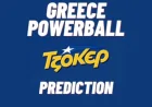 Greece Powerball Predictions for Tuesday, 12 May 2026