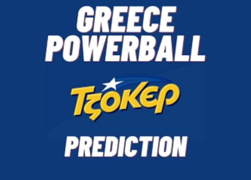 Greece Powerball Predictions for Tuesday, 12 May 2026